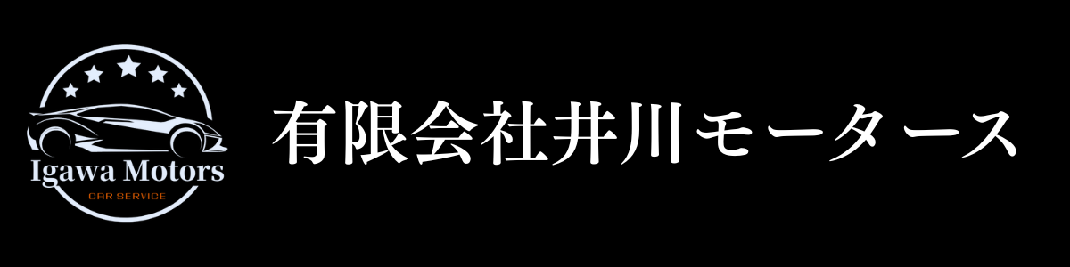 株式会社GC PLANT